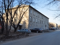 Yekaterinburg, Betonshchikov st, house 8. Apartment house