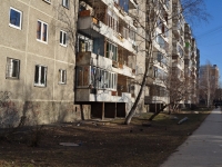 Yekaterinburg, Syromolotov st, house 24. Apartment house