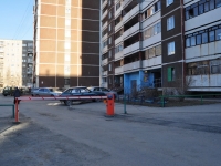 Yekaterinburg, Syromolotov st, house 26/2. Apartment house