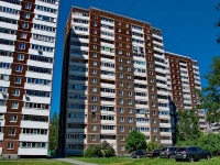 Yekaterinburg, Syromolotov st, house 26/2. Apartment house