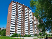 Yekaterinburg, st Syromolotov, house 26/3. Apartment house