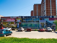 Yekaterinburg, Syromolotov st, house 28А. store