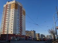 Екатеринбург, улица Сыромолотова, дом 34. многоквартирный дом