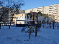Yekaterinburg, nursery school №416, Веснушка, Syromolotov st, house 7Б