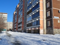 Yekaterinburg, Syromolotov st, house 9. Apartment house