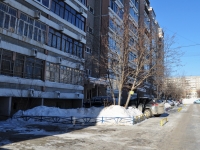 Yekaterinburg, Syromolotov st, house 11. Apartment house