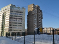 Yekaterinburg, Syromolotov st, house 11А. Apartment house