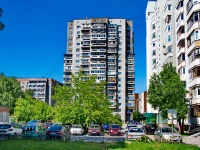 Yekaterinburg, st Syromolotov, house 11А. Apartment house