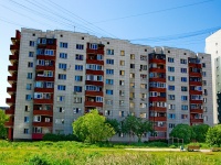 Yekaterinburg, Syromolotov st, house 11Б. Apartment house