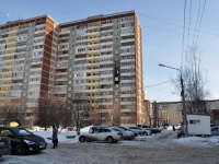 Yekaterinburg, Syromolotov st, house 12. Apartment house