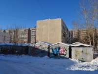 Yekaterinburg, Syromolotov st, house 13А. Apartment house