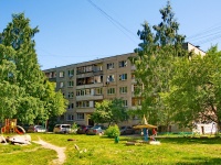 Yekaterinburg, st Syromolotov, house 13А. Apartment house