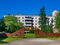 Yekaterinburg, Syromolotov st, house 13А. Apartment house