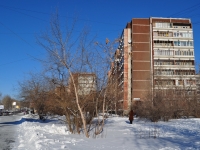 Yekaterinburg, Syromolotov st, house 15. Apartment house