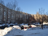 Yekaterinburg, Syromolotov st, house 17. Apartment house