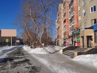 Yekaterinburg, Syromolotov st, house 17. Apartment house
