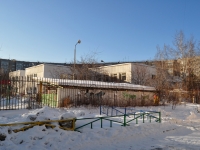 Yekaterinburg, nursery school №583 присмотра и оздоровления, Syromolotov st, house 17А