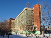叶卡捷琳堡市, Центральная городская больница №7 №3, Syromolotov st, 房屋 19
