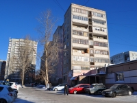 叶卡捷琳堡市, Syromolotov st, 房屋 21. 公寓楼