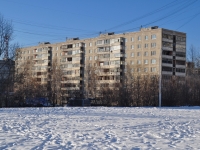 Yekaterinburg, Syromolotov st, house 21. Apartment house