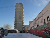 Yekaterinburg, Syromolotov st, house 21А. Apartment house