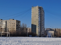 Yekaterinburg, Syromolotov st, house 21А. Apartment house