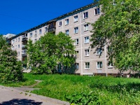 叶卡捷琳堡市, Syromolotov st, 房屋 23. 公寓楼