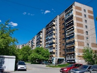 Yekaterinburg, Syromolotov st, house 14. Apartment house