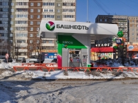 Yekaterinburg, fuel filling station Башнефть, Syromolotov st, house 18А