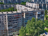 Yekaterinburg, Syromolotov st, house 20. Apartment house