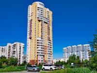 Yekaterinburg, Rassvetnaya st, house 9А. Apartment house