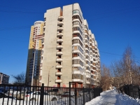 Yekaterinburg, Rassvetnaya st, house 11А. Apartment house