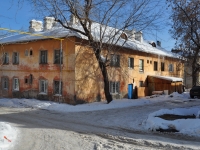 Yekaterinburg, Iskrovtsev st, house 17. Apartment house