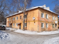Yekaterinburg, Iskrovtsev st, house 17А. Apartment house