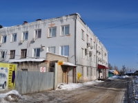 Yekaterinburg, Iskrovtsev st, house 40. multi-purpose building