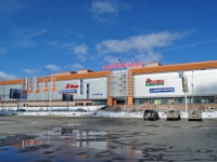 Yekaterinburg, st Khalturin, house 55. retail entertainment center