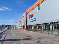 Yekaterinburg, retail entertainment center Карнавал, Khalturin st, house 55