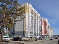 Yekaterinburg, Anatoly Muranov st, house 10. Apartment house