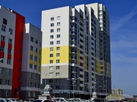 Yekaterinburg, Ryabinin st, house 21. Apartment house