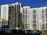 叶卡捷琳堡市, Ryabinin st, 房屋 21. 公寓楼