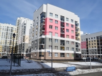 叶卡捷琳堡市, Ryabinin st, 房屋 23. 公寓楼