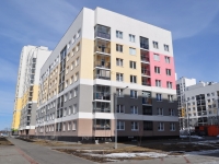Yekaterinburg, Ryabinin st, house 23. Apartment house