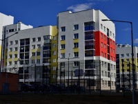 Yekaterinburg, st Ryabinin, house 23. Apartment house