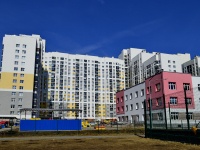 Yekaterinburg, Ryabinin st, house 29. Apartment house
