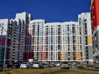Yekaterinburg, Ryabinin st, house 31. Apartment house