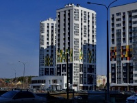 Yekaterinburg, Ryabinin st, house 18/2. Apartment house