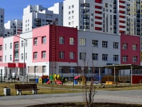 Екатеринбург, улица Рябинина, дом 27. детский сад №43