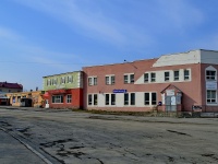 Yekaterinburg, Udelnaya st, house 4Б. office building
