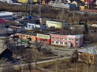 Yekaterinburg, Udelnaya st, house 4Б. office building