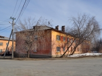 Yekaterinburg, Udelnaya st, house 8. Apartment house